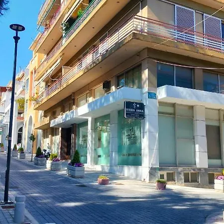 New Modern Flat Pyrgos Centre Olympia * Pírgos