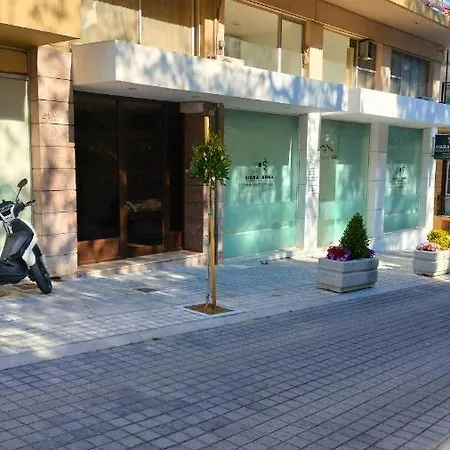 New Modern Flat Pyrgos Centre Olympia Apartment *