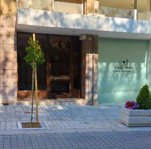 Lägenhet New Modern Flat Pyrgos Centre Olympia Pírgos